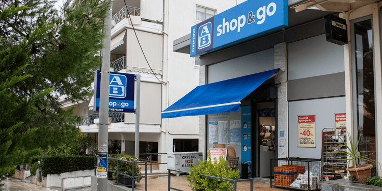 AB ShopGo Ilioupoli